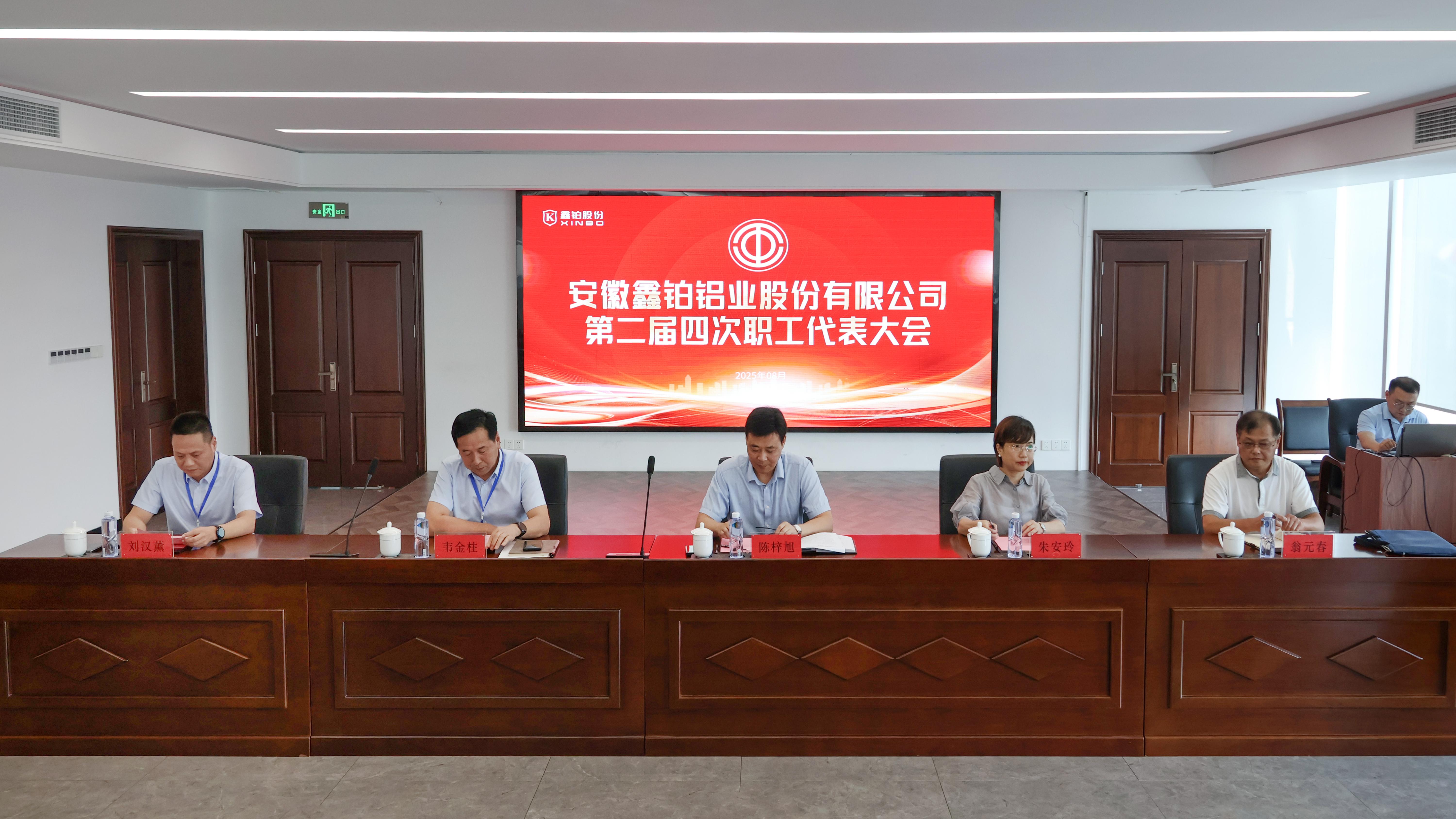 1756188513407088.jpg 整体正面(1).jpg