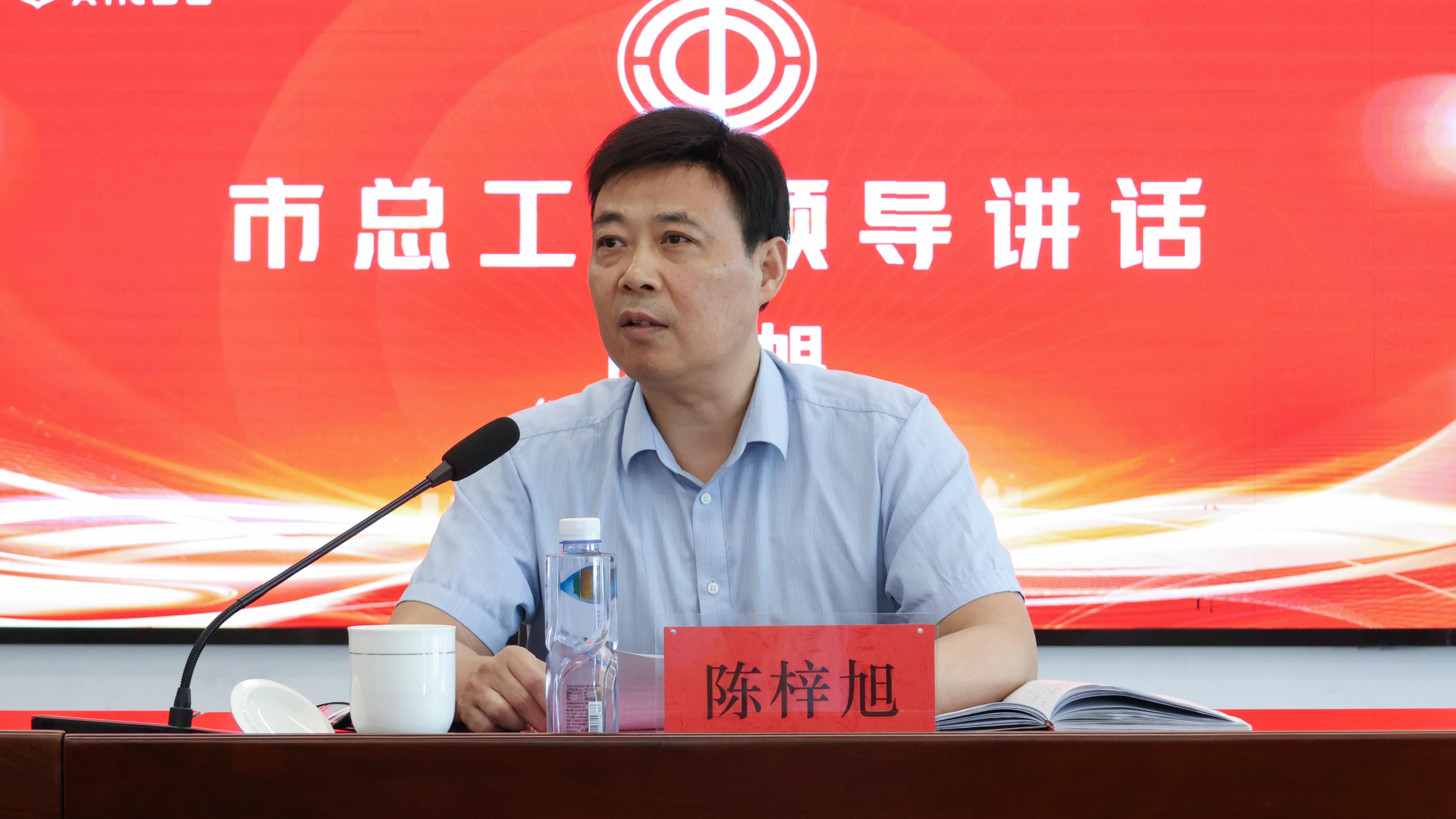 1756188586810170.jpg 工会领导(1).jpg