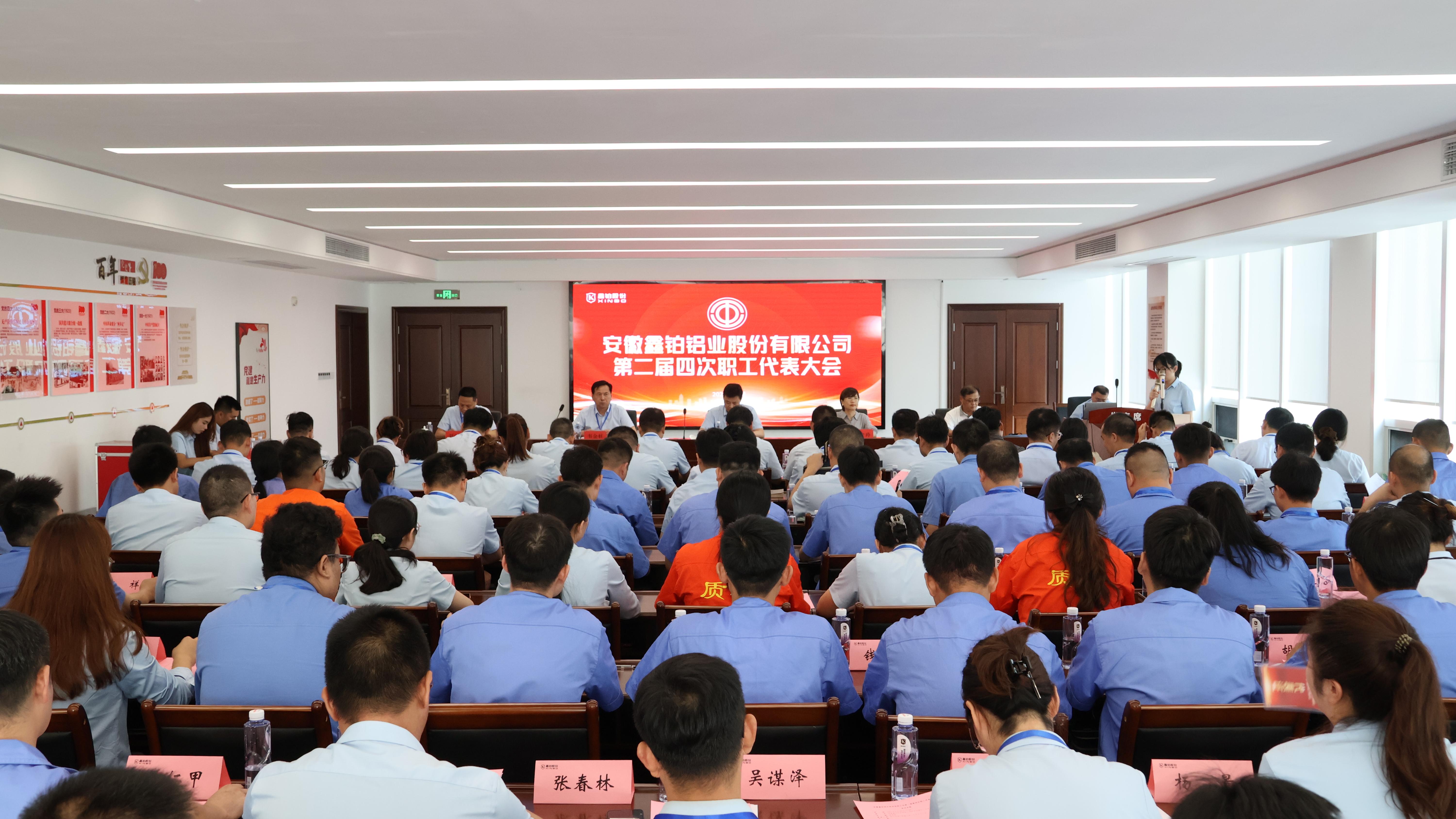 1756188603502819.jpg 整体背面(1).jpg